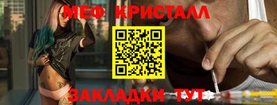 кокаин премиум Гагарин