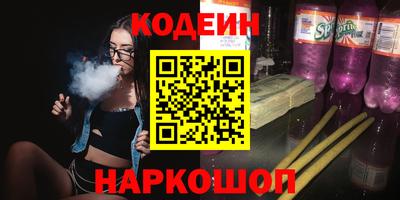 кокаин премиум Гагарин