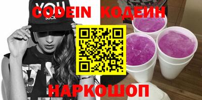 кокаин премиум Гагарин