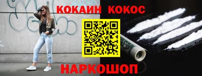хмурый Гай