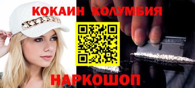 хмурый Гай