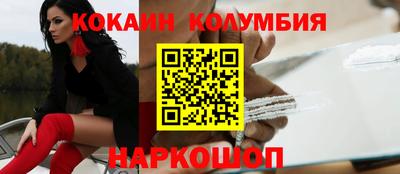 хмурый Гай