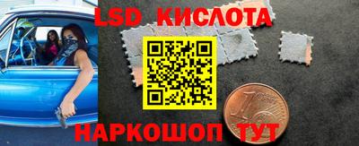 кокаин премиум Гагарин