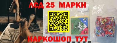 хмурый Гай
