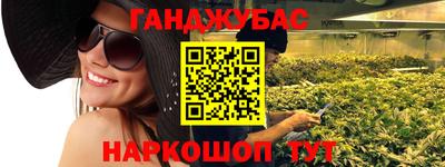 хмурый Гай