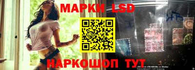 кокаин премиум Гагарин
