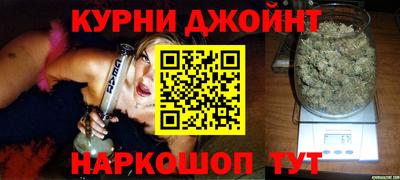 хмурый Гай