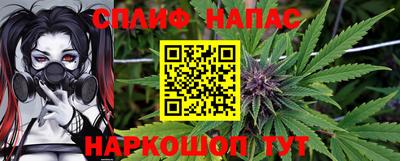 кокаин премиум Гагарин