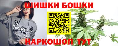 мескалин Гатчина