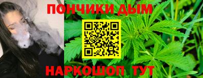 мескалин Гатчина
