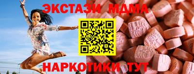 хмурый Гай