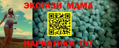 хмурый Гай
