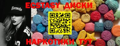 кокаин премиум Гагарин