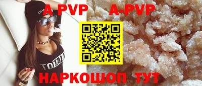 кокаин премиум Гагарин