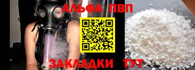 хмурый Гай