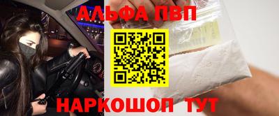 хмурый Гай