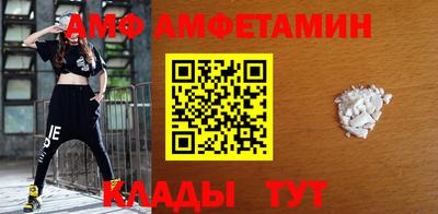 мескалин Гатчина