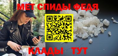 кокаин премиум Гагарин