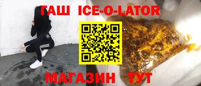 кокаин премиум Гагарин