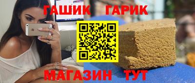 кокаин премиум Гагарин