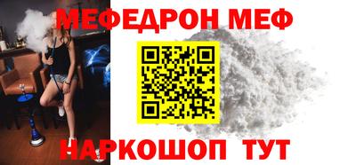 кокаин премиум Гагарин
