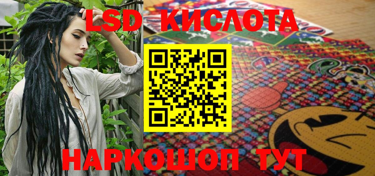 Наркотические марки  Марки N-bome 1500мкг  Вход с VPN  Горячий Ключ  Марки N-bome 1500мкг 